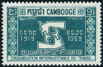 Briefmarken Y&T N221