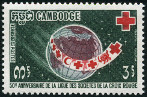 Briefmarken Y&T N223