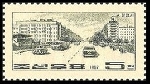 Timbre Y&T N�816
