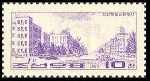 Timbre Y&T N�817