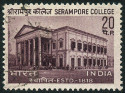 Timbre Y&T N�277