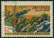 Stamp Y&T N625