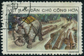 Stamp Y&T N631