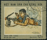 Stamp Y&T N635