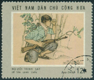 Stamp Y&T N636