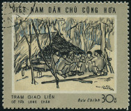 Stamp Y&T N638