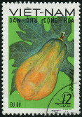 Stamp Y&T N648