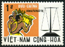 Timbre Y&T N353