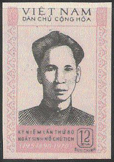 Timbre Vietnam du Nord Y&T N672nd