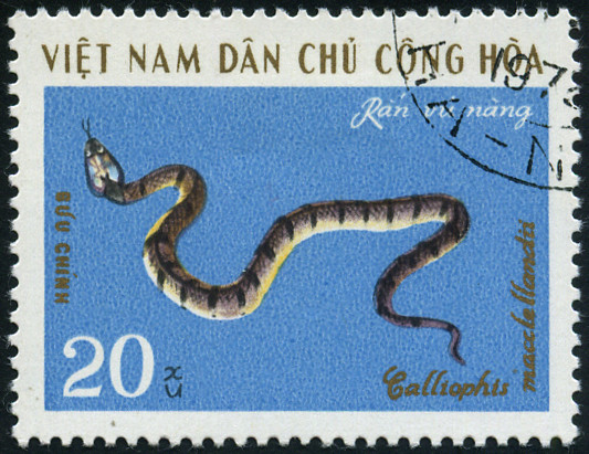 Timbre Vietnam du Nord Y&T N694