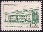 Timbre Y&T N�855