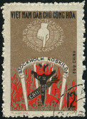 Stamp Y&T N654