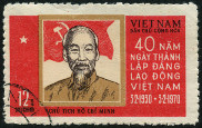 Briefmarken Y&T N659