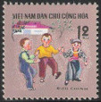Stamp Y&T N661