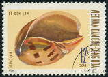 Stamp Y&T N669