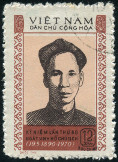 Briefmarken Y&T N672