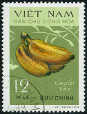 Stamp Y&T N686