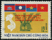 Briefmarken Y&T N690