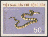 Timbre Vietnam du Nord Y&T N695nd
