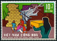 Stamp Y&T N373
