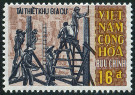 Timbre Y&T N383