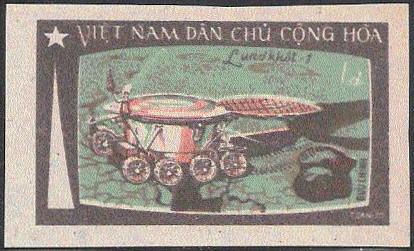 Timbre Vietnam du Nord Y&T N733nd
