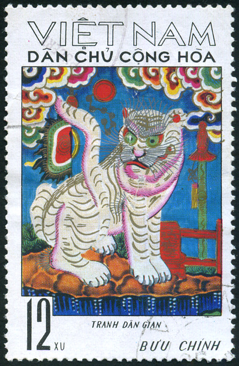 Timbre Vietnam du Nord Y&T N°734 Timbre Vietnam du Nord Y&T N°734