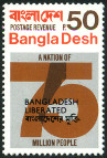 Timbre Bangladesh Y&T N°11