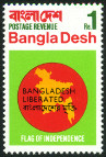 Timbre Bangladesh Y&T N°12