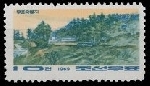 Timbre Y&T N�882