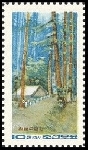Timbre Y&T N�883