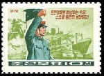 Timbre Y&T N�889