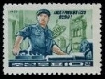 Timbre Y&T N�894