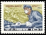 Timbre Y&T N�895