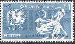 Timbre Y&T N�241