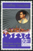 Timbre Y&T N�574