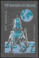 Briefmarken Y&T N�730nd