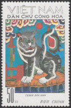 Briefmarken Y&T N�738