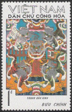 Briefmarken Y&T N�739
