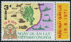 Stamp Y&T N400