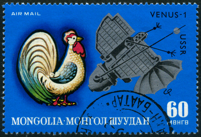 Timbre Mongolie Y&T N°PA32 Timbre Mongolie Y&T N°PA32