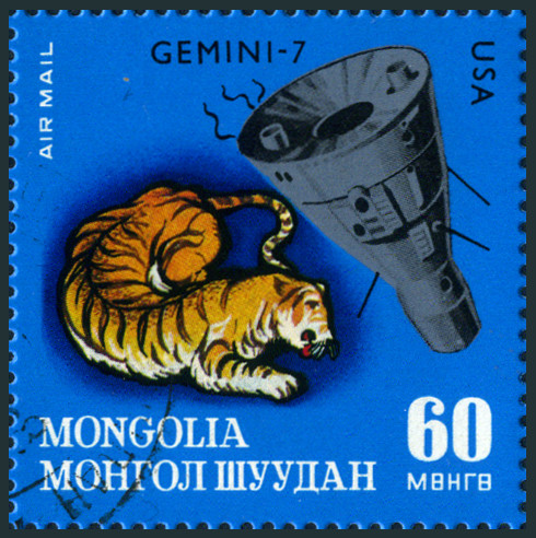 Timbre Mongolie Y&T N°PA34 Timbre Mongolie Y&T N°PA34