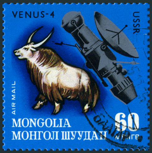 Timbre Mongolie Y&T N°PA35 Timbre Mongolie Y&T N°PA35