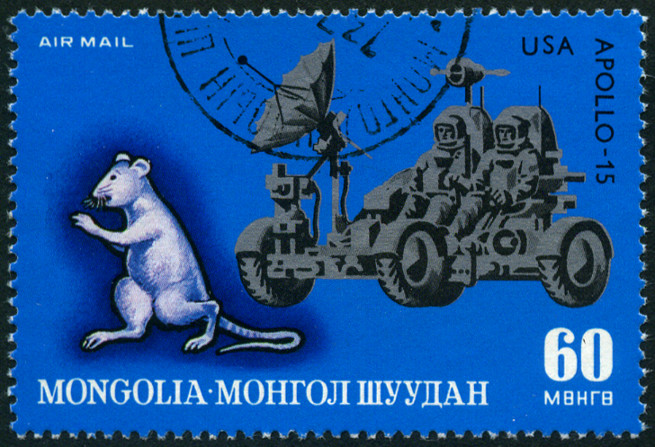 Timbre Mongolie Y&T N°PA36 Timbre Mongolie Y&T N°PA36