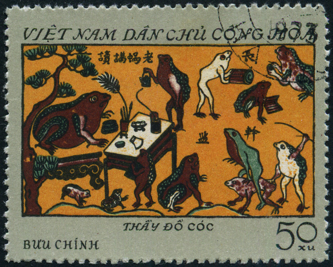 Timbre Vietnam du Nord Y&T N°747 Timbre Vietnam du Nord Y&T N°747