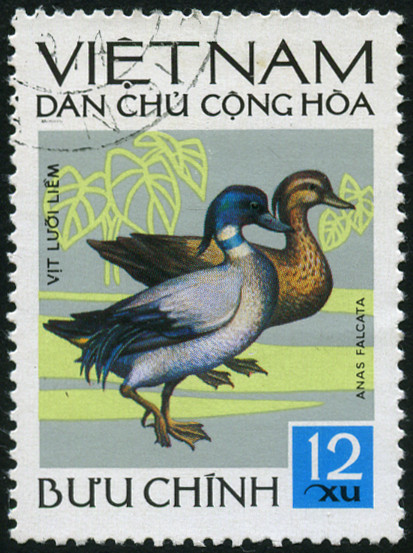 Timbre Vietnam du Nord Y&T N760