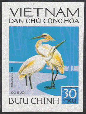 Timbre Vietnam du Nord Y&T N°762nd Timbre Vietnam du Nord Y&T N°762nd