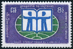  Sello Y&T N288