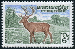 Briefmarken Y&T N312
