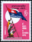Briefmarken Y&T N322